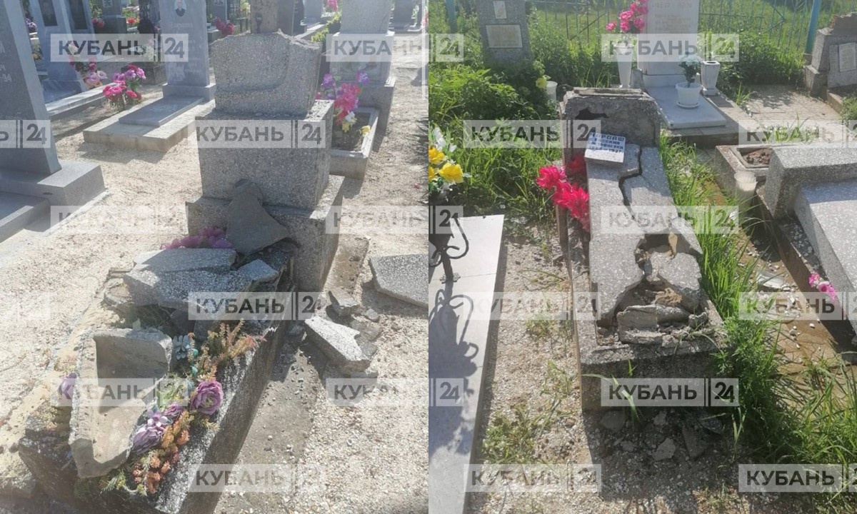    Фото t.me/slavyansktalks