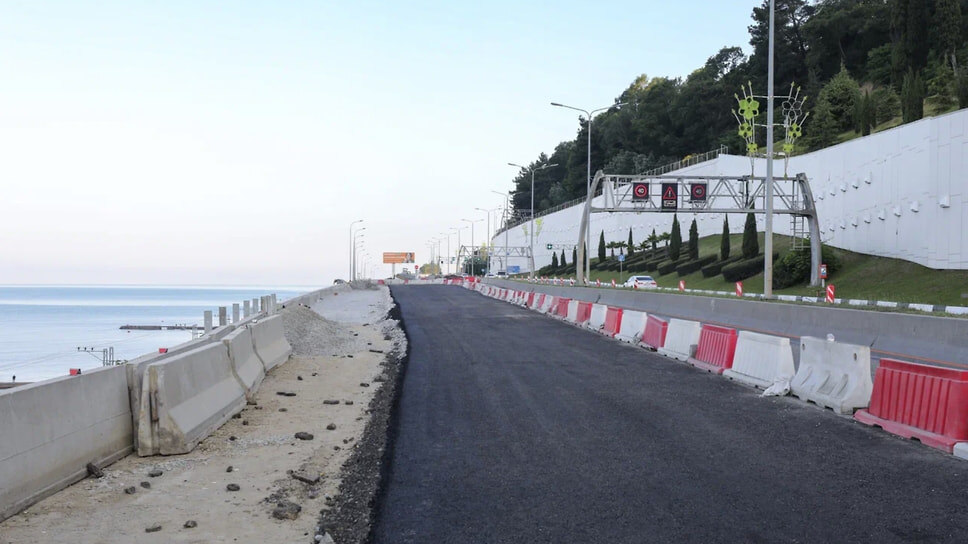 Фото: ФКУ Упрдор «Черноморье»