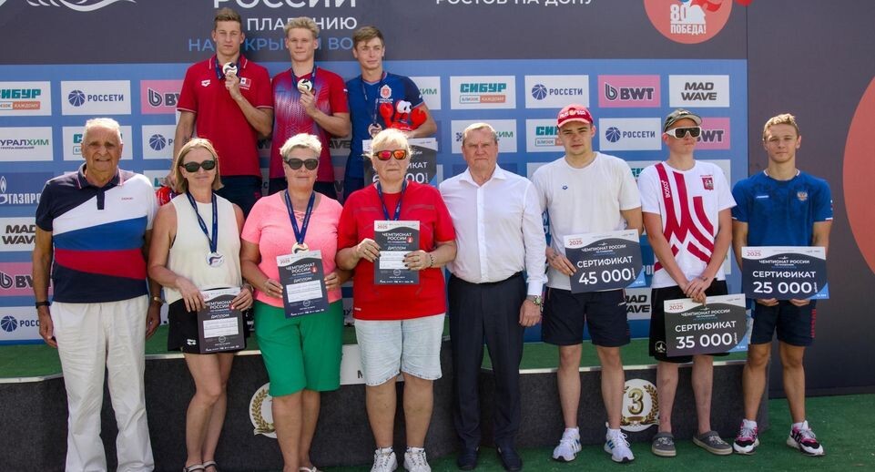    Федерация водных видов спорта России