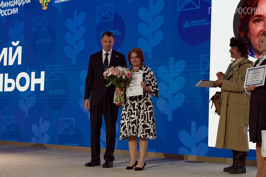 Фото: Правительство Курской области