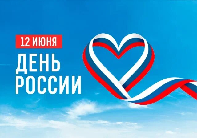 фото: sochi.ru  📷
