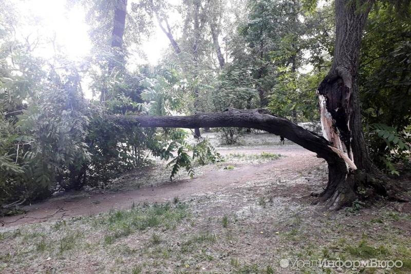    ИА «Уралинформбюро