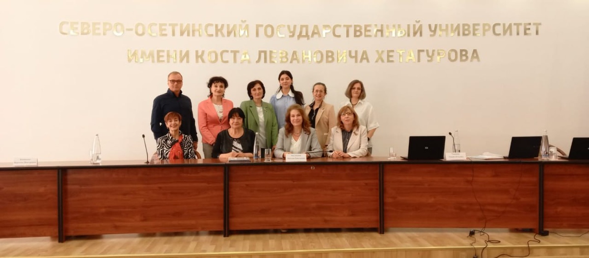    Фото: Фото СОГУ