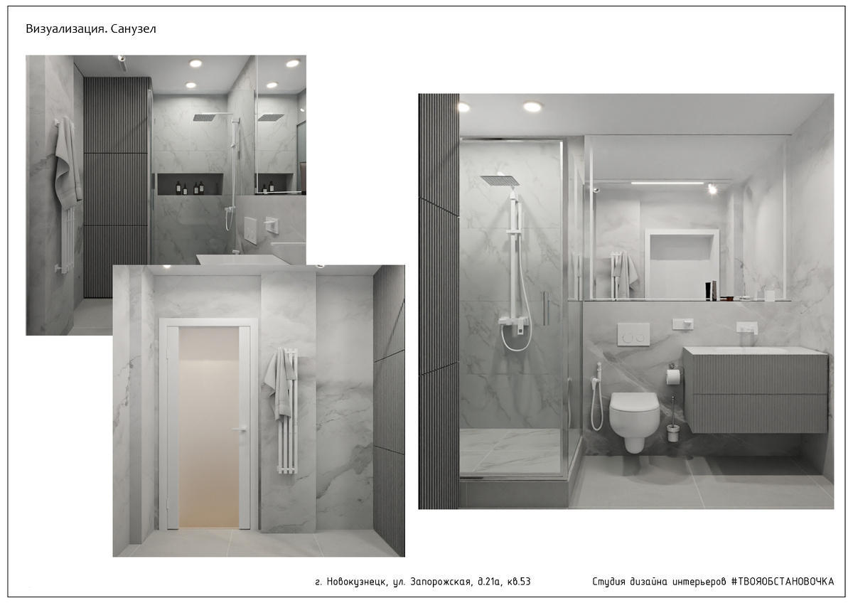 Гибкий мрамор вместо плитки — элегантность и практичность в каждом сантиметре.