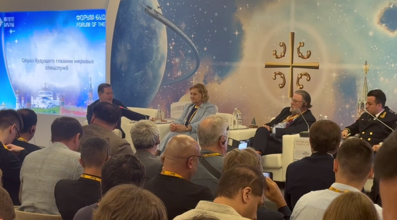    ФОТО: Царьград