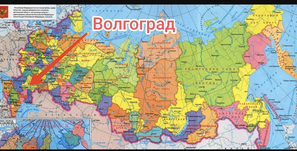 Волгоград на карте России