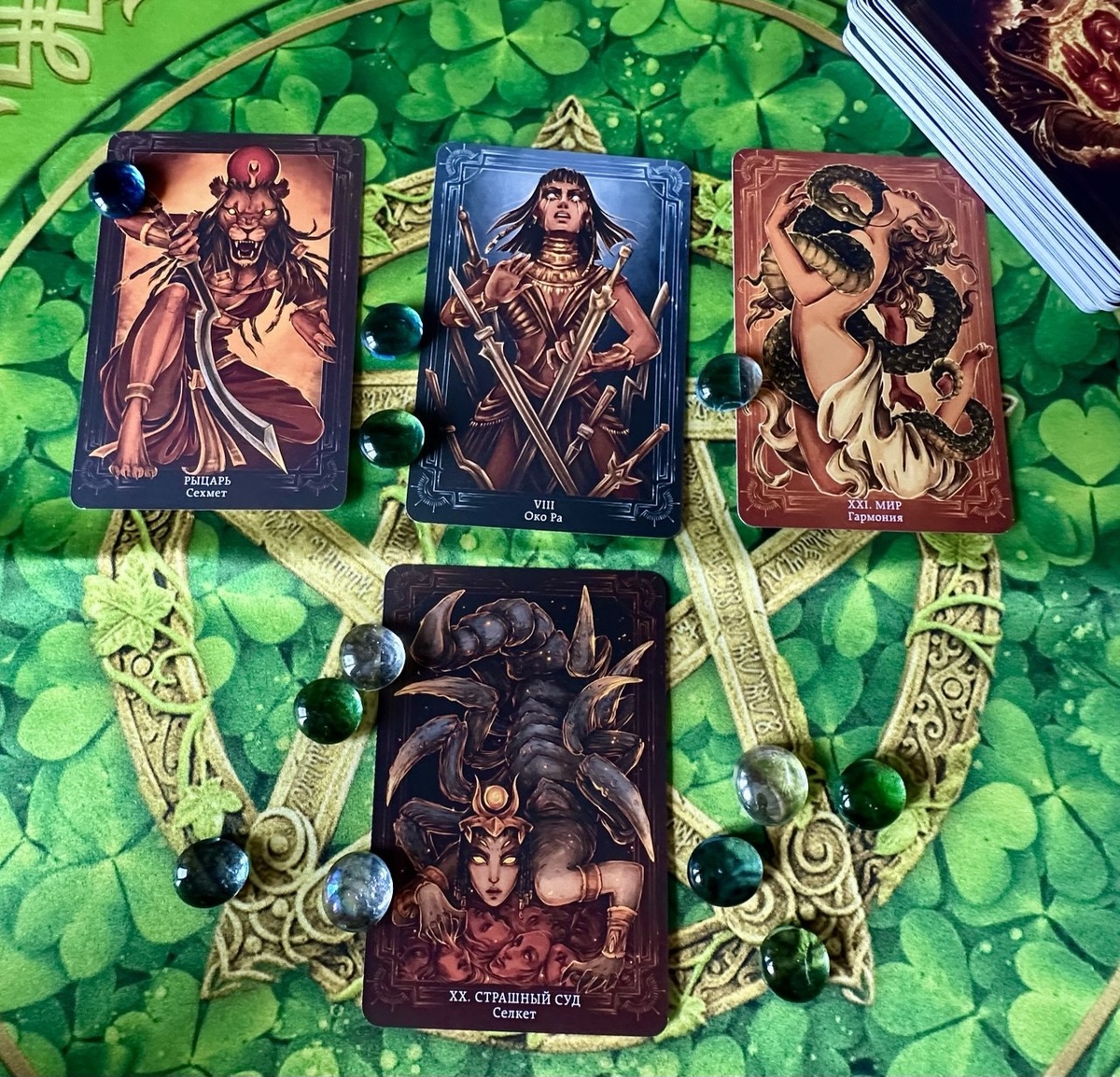 Фото расклада. Таро Шепот Богинь