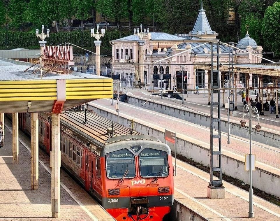 Железнодорожный вокзал в Кисловодске