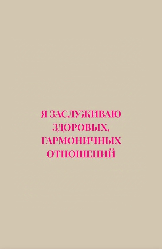 Цитата. 