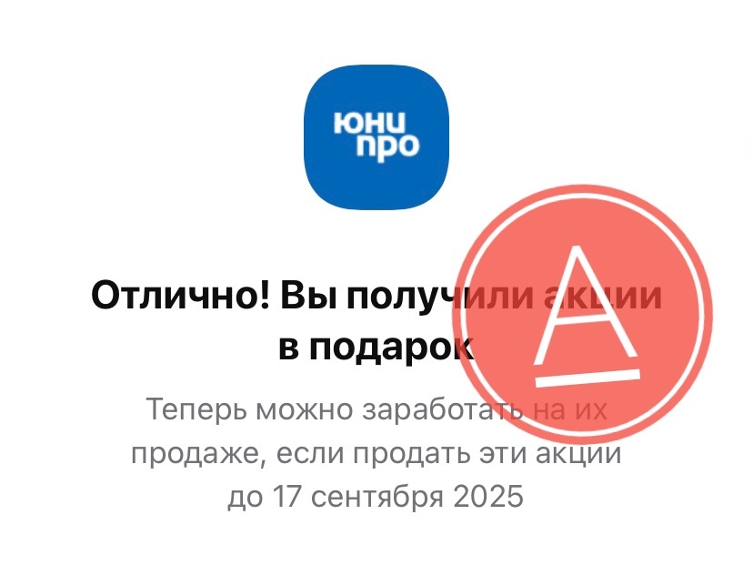 Заглавная, стиль, автор я