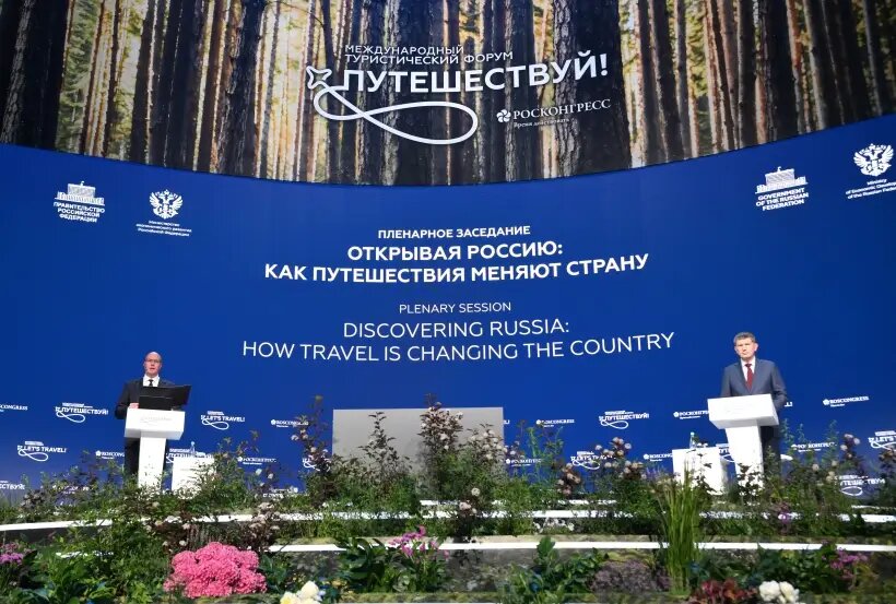     © РИА Новости. Владимир Астапкович