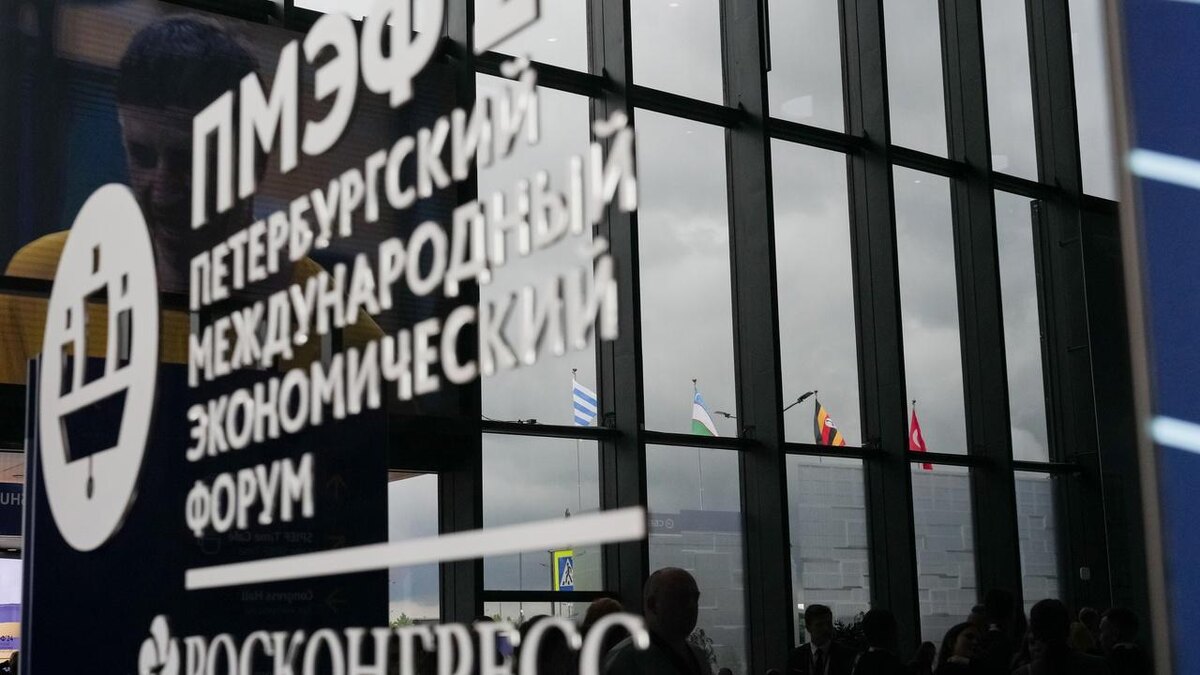    Фото: vk.com/ПМЭФ