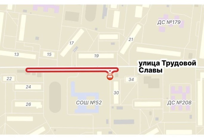    Фото: пресс-служба Департамента транспорта Краснодара