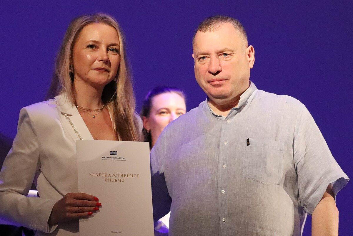 Фото Александра ВАСИЛЬЕВА.