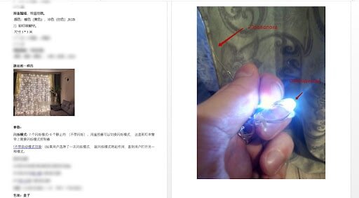 ТЗ на производство должно быть на китайском языке. Визуализация крайне желательна