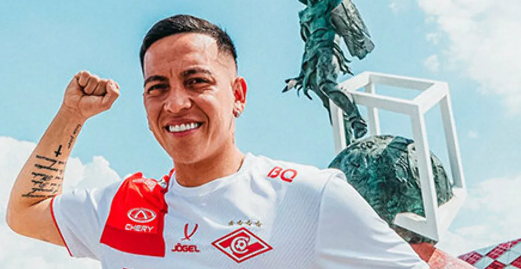 чемпионат.ком