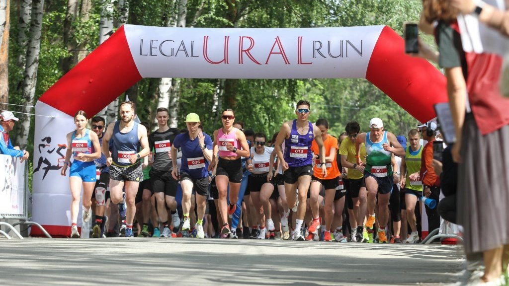    Фото: огранизаторы мероприятия