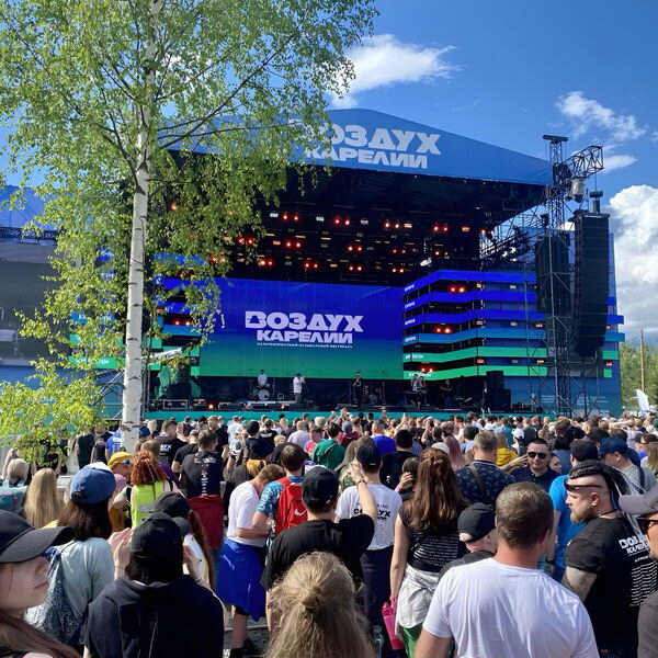     «Ария», «Пилот» и свадьбы у Вечного огня: чем удивит фестиваль «Воздух Карелии» в День России