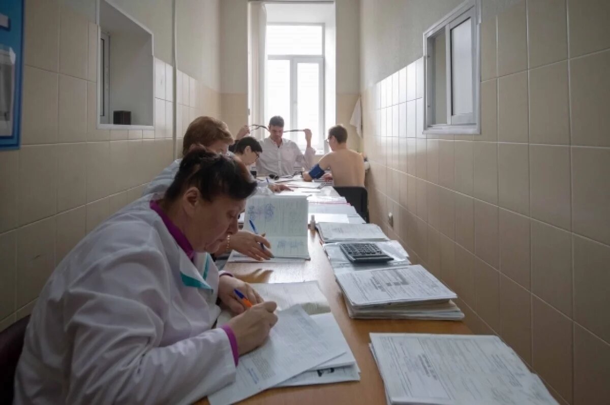    Призывная комиссия при личном присутствии заявителя рассмотрит документы.