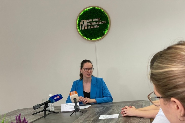    капремонт Редакция Газеты