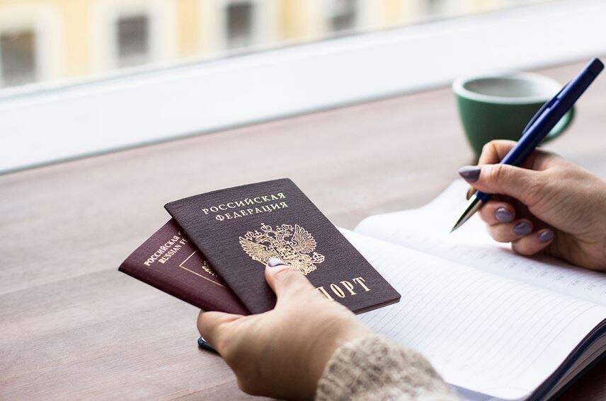 Источник фото: https://journal.sovcombank.ru