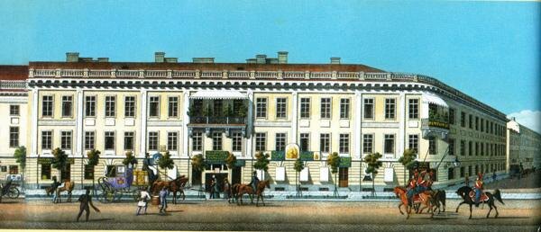 Так здание выглядело в 1830 году. Взято с сайта citywalls.ru