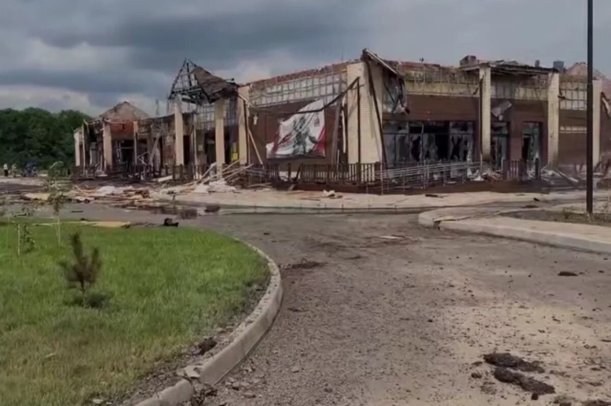    В курском Рыльске под удар ракет HIMARS попал культурно-досуговый центр