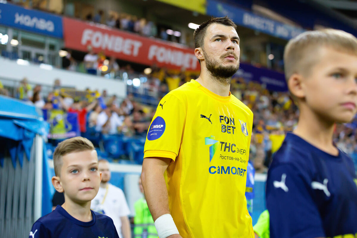 Фото: fc-rostov.ru