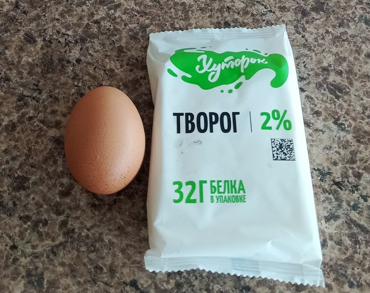 Фото автора статьи. 