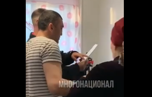 Фото: соцсети