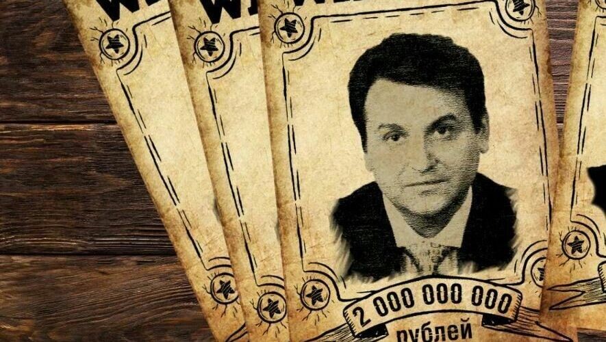     Источник: novostivolgograda.ru