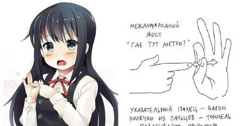 Не большая пометочка🤭🤫