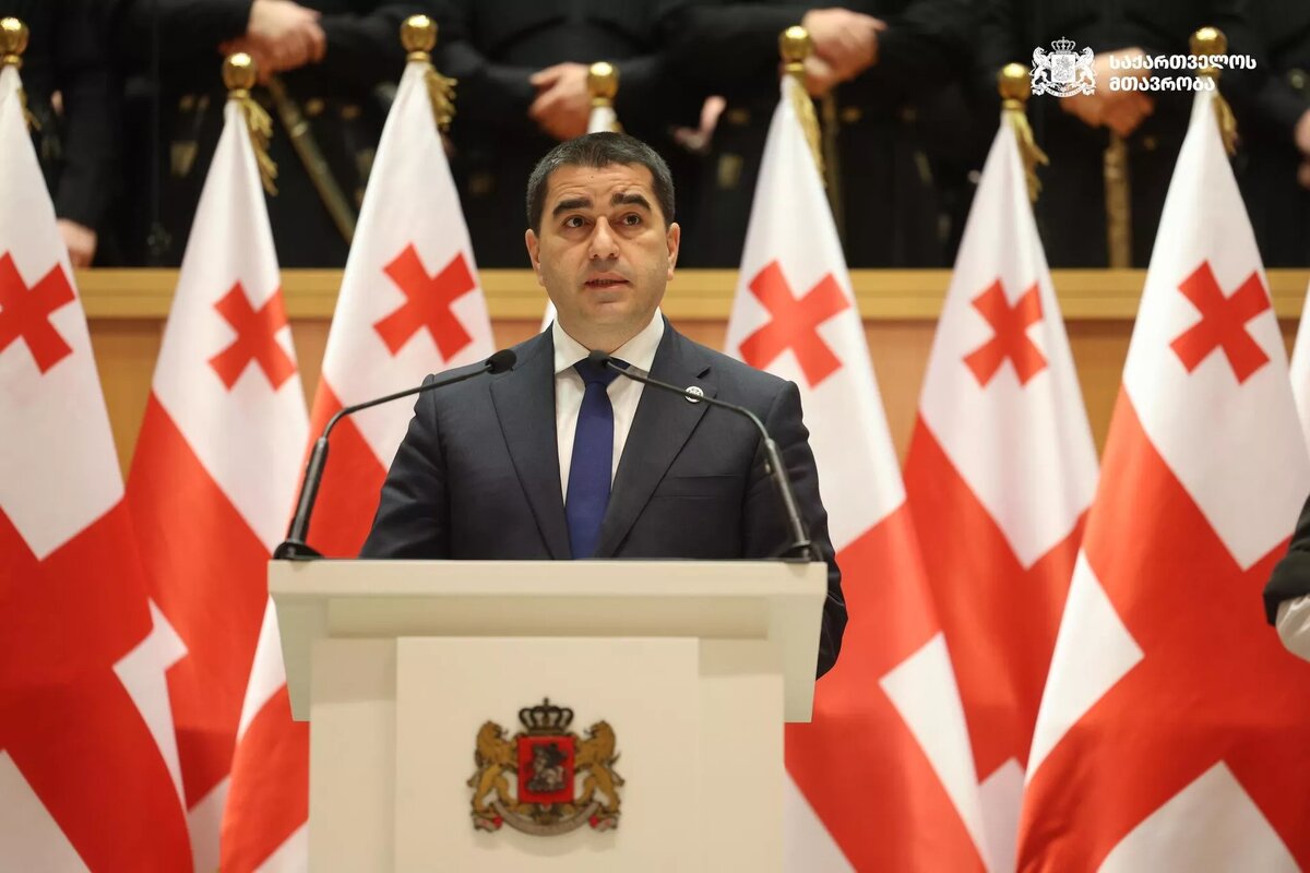 © Government of Georgia