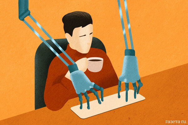 Даша Зайцева/«Газета.Ru»   