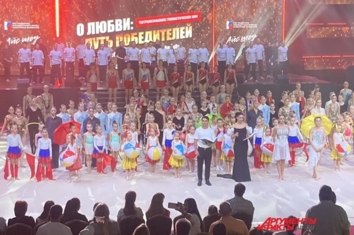    «Всё в жизни – любовь».