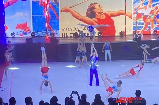    Фото: АиФ/ Вера Шуваева