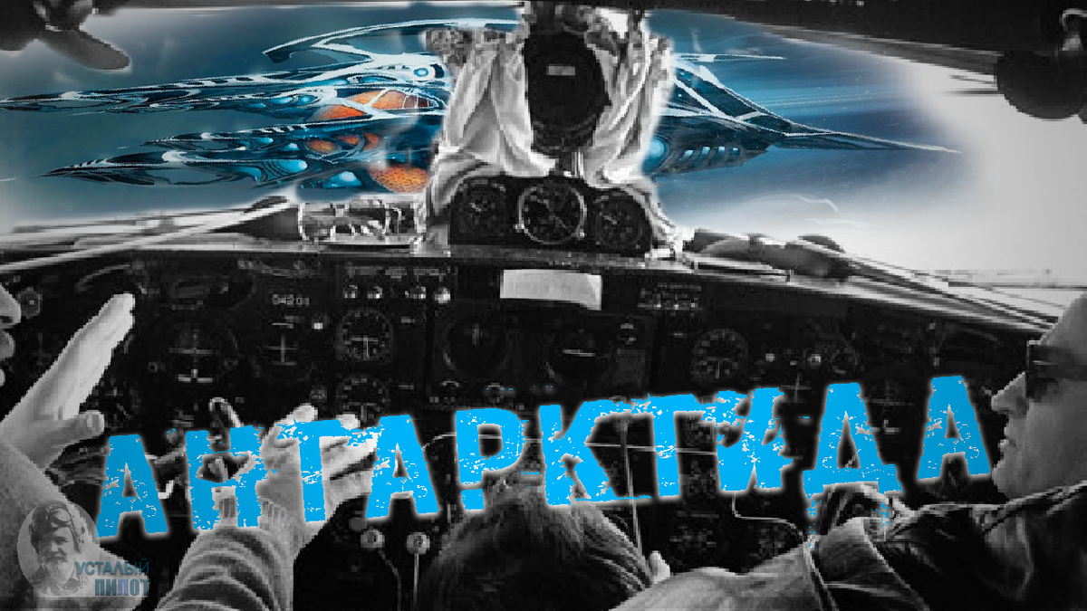 Дискообразная конструкция диаметром около 30 метров с металлическим корпусом и пульсирующим голубоватым свечением по периметру. 