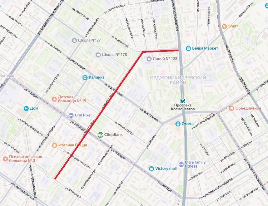 Улица Индустрии (Екатеринбург) © Яндекс