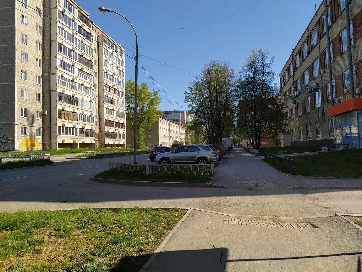 Улица Индустрии (Екатеринбург)