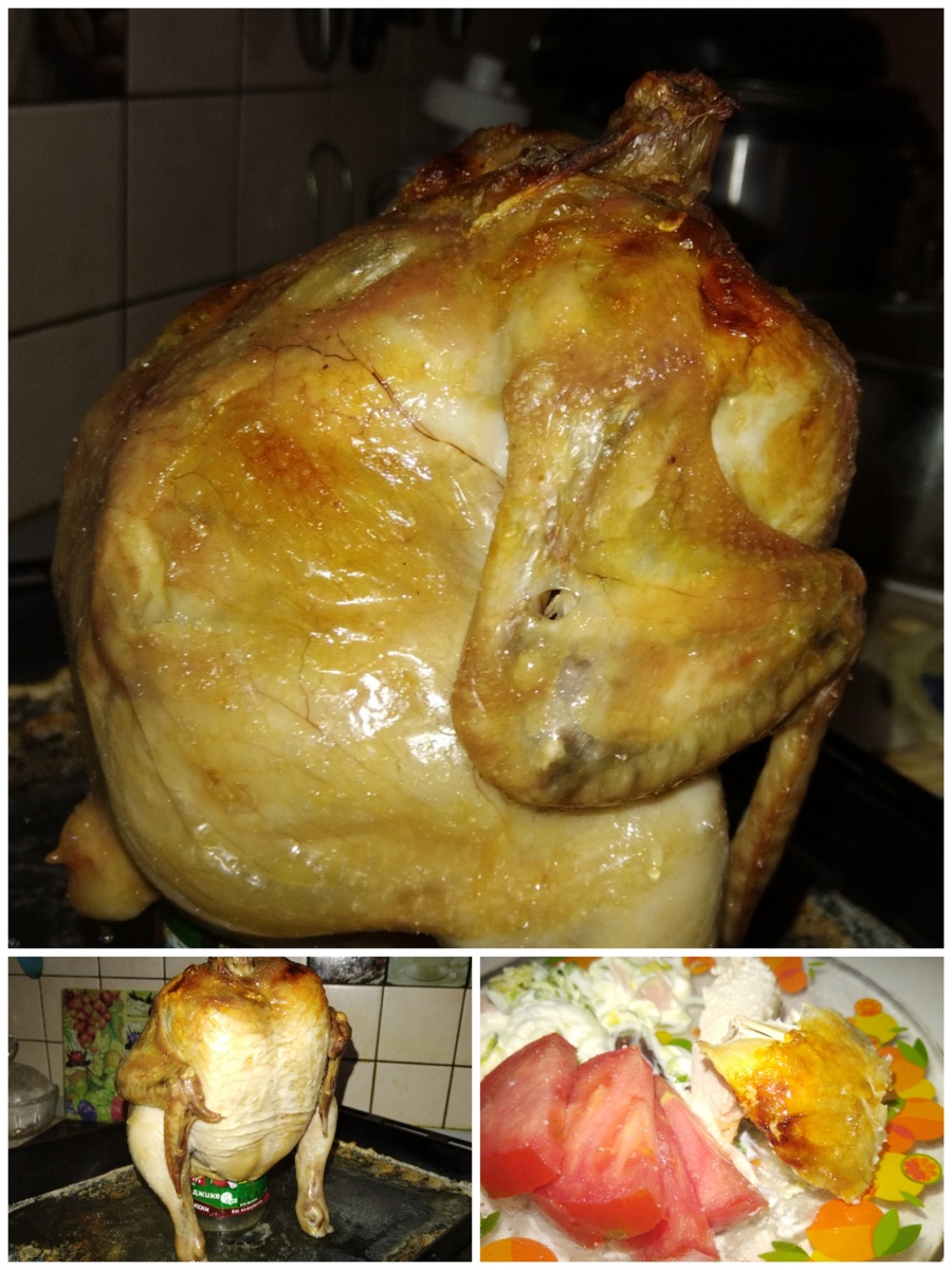 Скоротаем вечерок ©