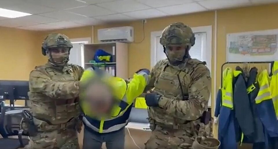    Центр общественных связей Федеральной службы безопасности Российской Федерации