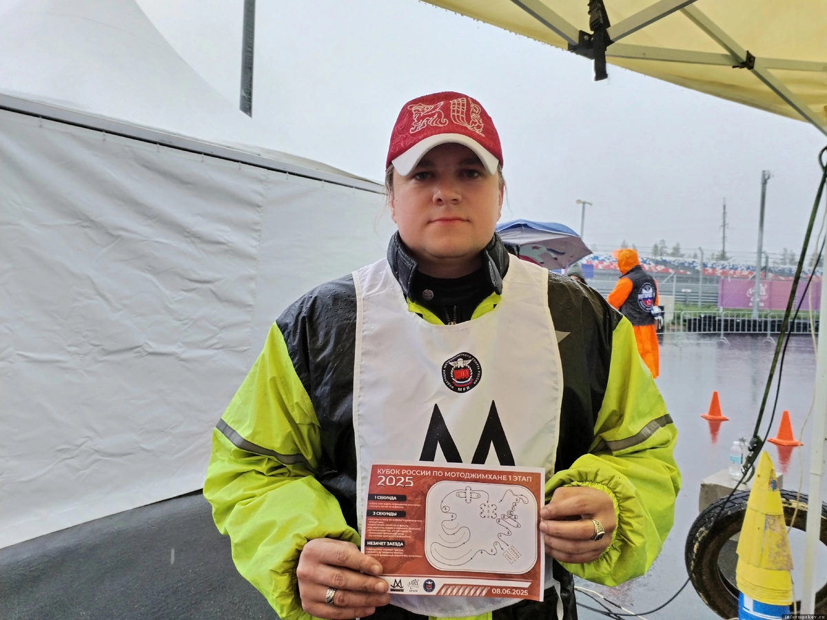 Фото: группа «МотоПсков» в соцсети «ВКонтакте»