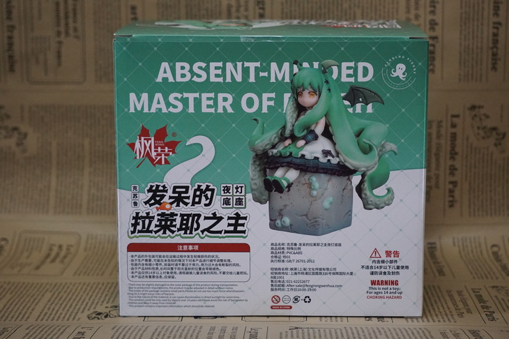 Коробка и блистер Базы