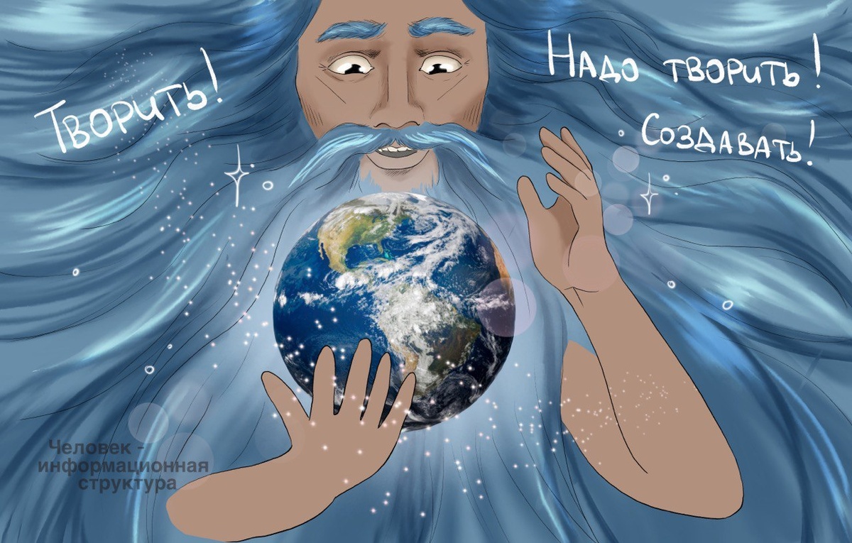 @trishka_purpurnaya , https://vk.com/hambarariya , https://t.me/trishka_purpurnaya