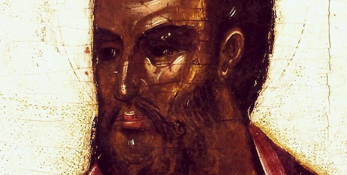 Апостол Павел