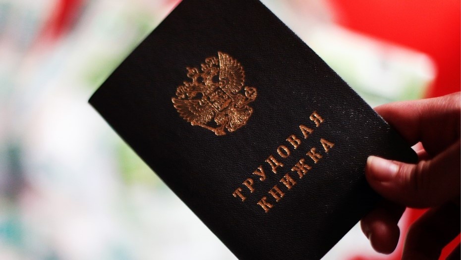    Автор фото: ИТАР-ТАСС