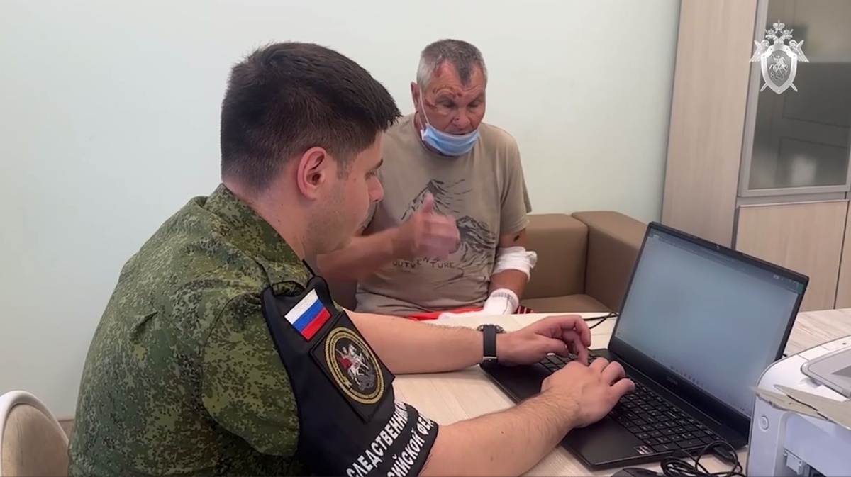    ГВСУ СК РФ расследуют дело о минировании территорий Курской области