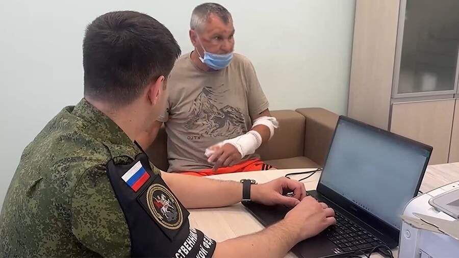     / Источник: © СК РФ