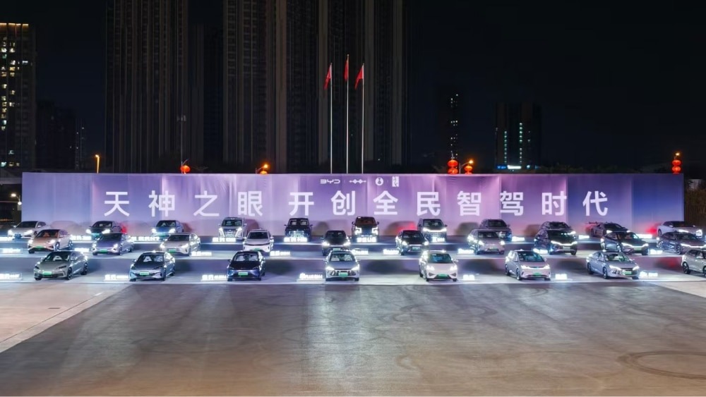 Автомобили BYD с автопилотом God’s Eye
