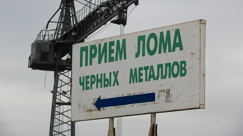 Фото: Олег Харсеев / Коммерсантъ